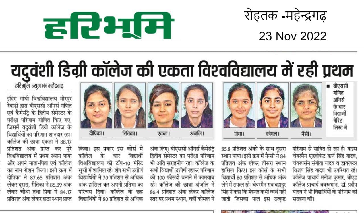 Media item 566