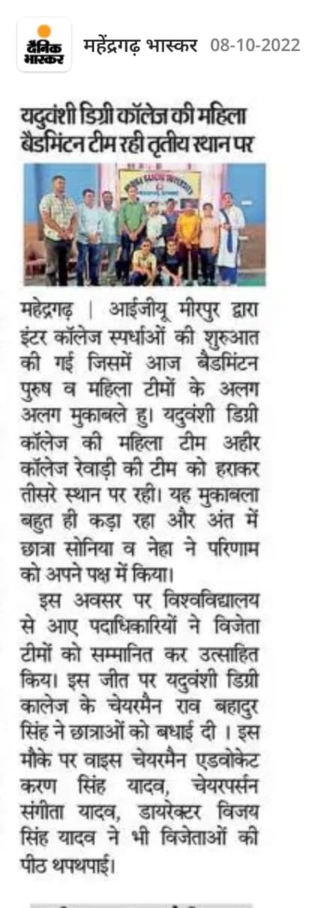 Media item 571