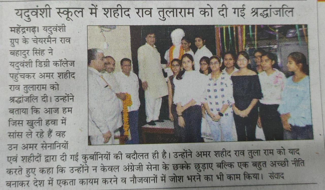 Media item 580