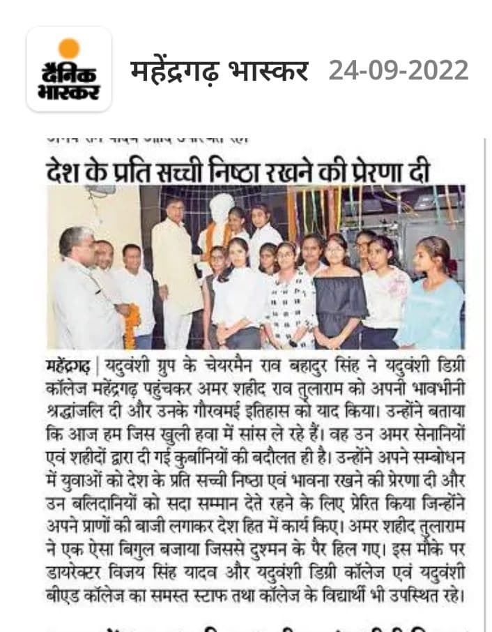 Media item 578