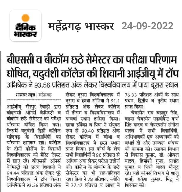 Media item 579