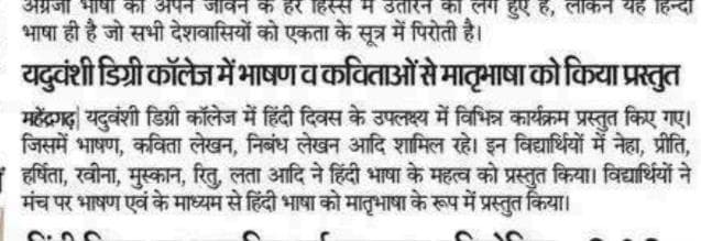 Media item 589