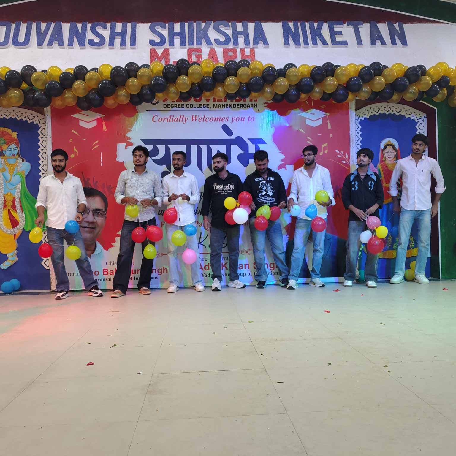 Fresher party item 224