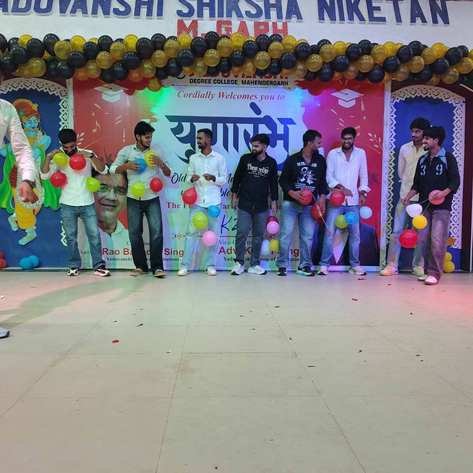 Fresher party item 225