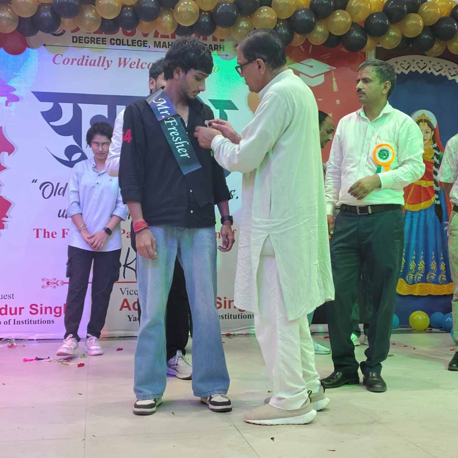 Fresher party item 250