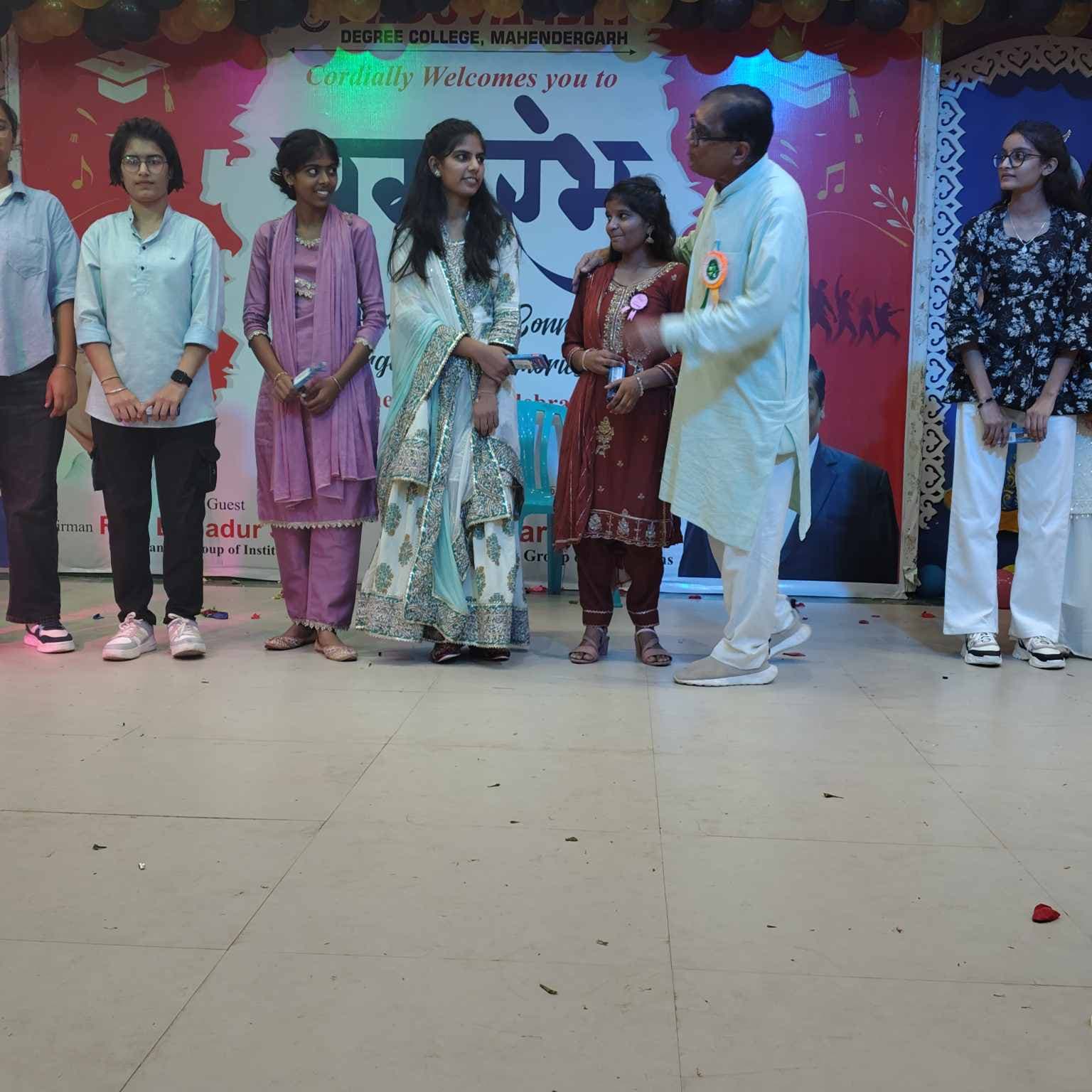Fresher party item 300