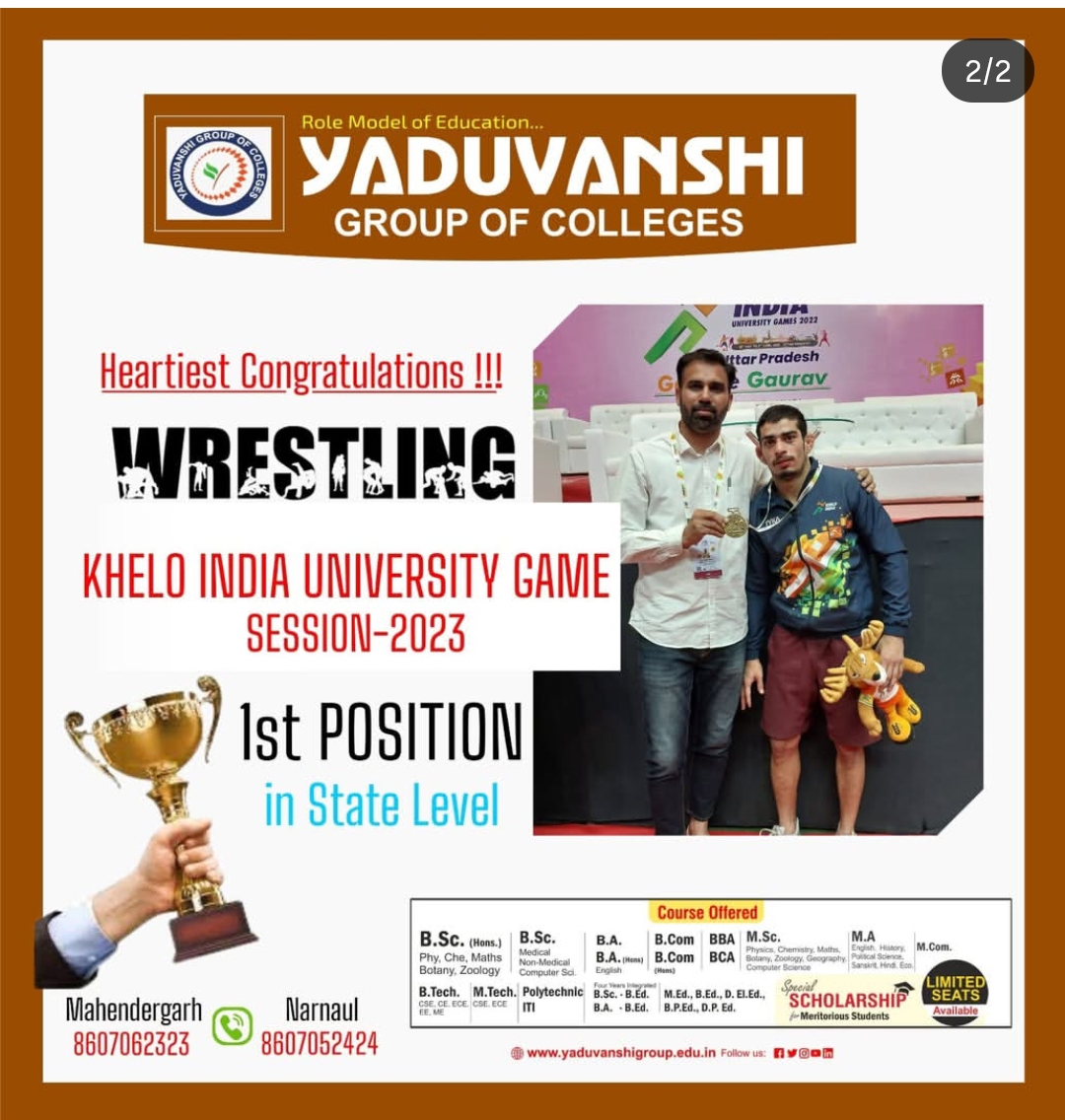 1st Position in State Level Wrestling Khelo India University Games – Session 2023