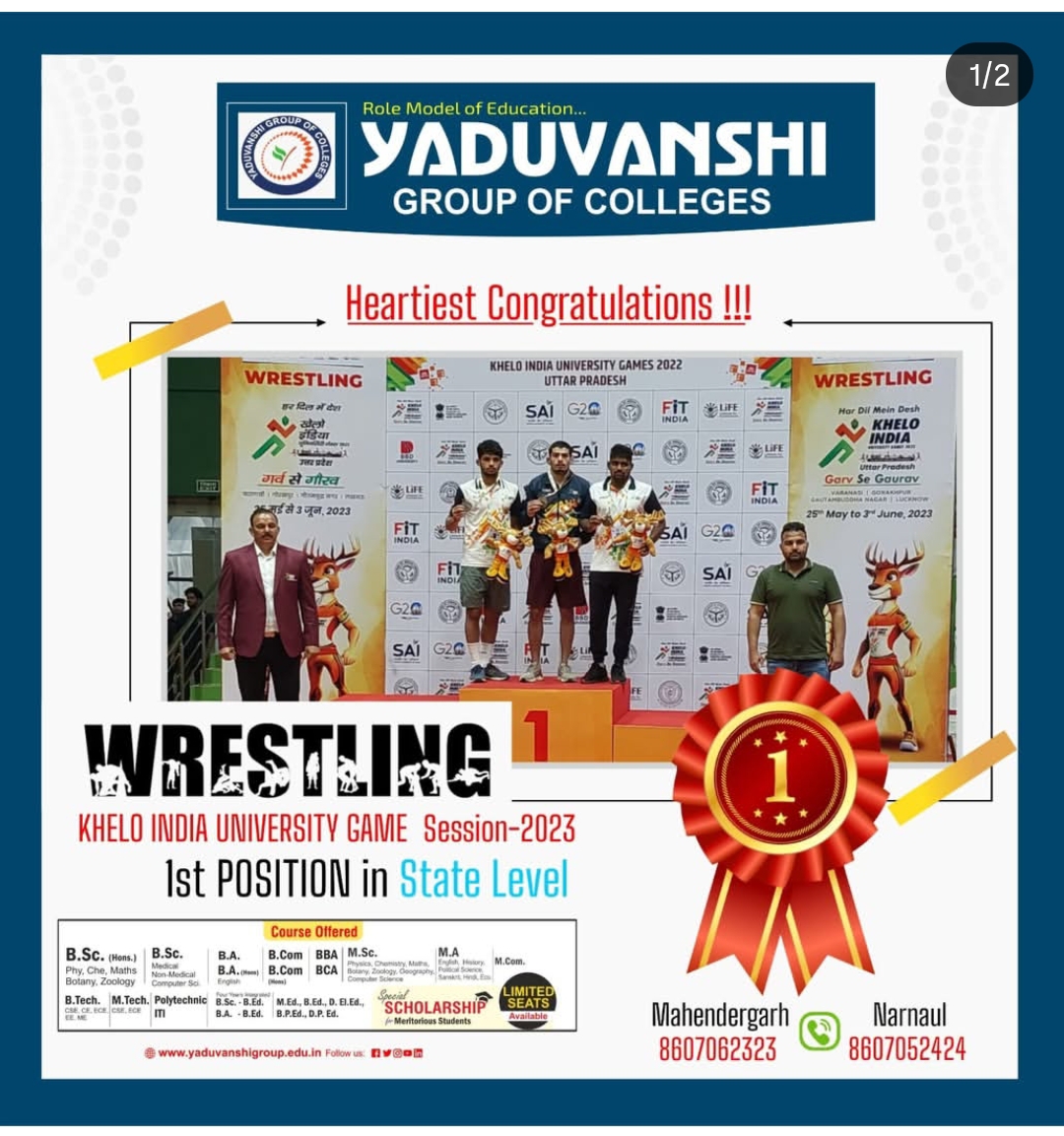 1st Position in State Level Wrestling Khelo India University Games – Session 2023